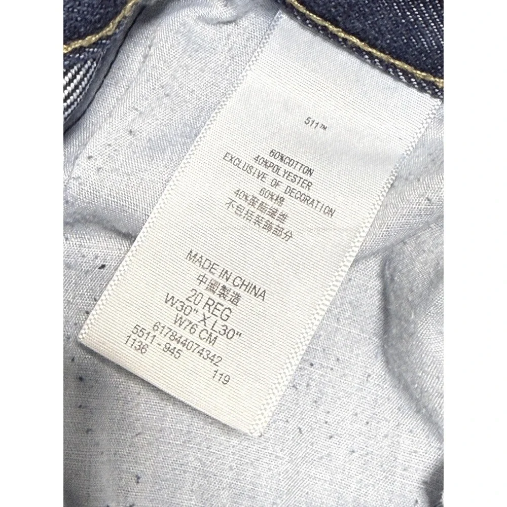 Levis‎ 511 Jeans Youth 20 Regular Blue Slim Fit Denim Straight Leg W30 L30
